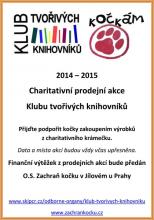 Klub tvořivých knihovníků kočkám (2014)